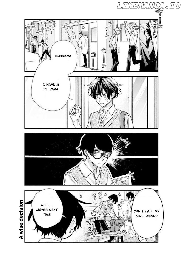 Sasaki to Miyano, Chapter 43 image 04